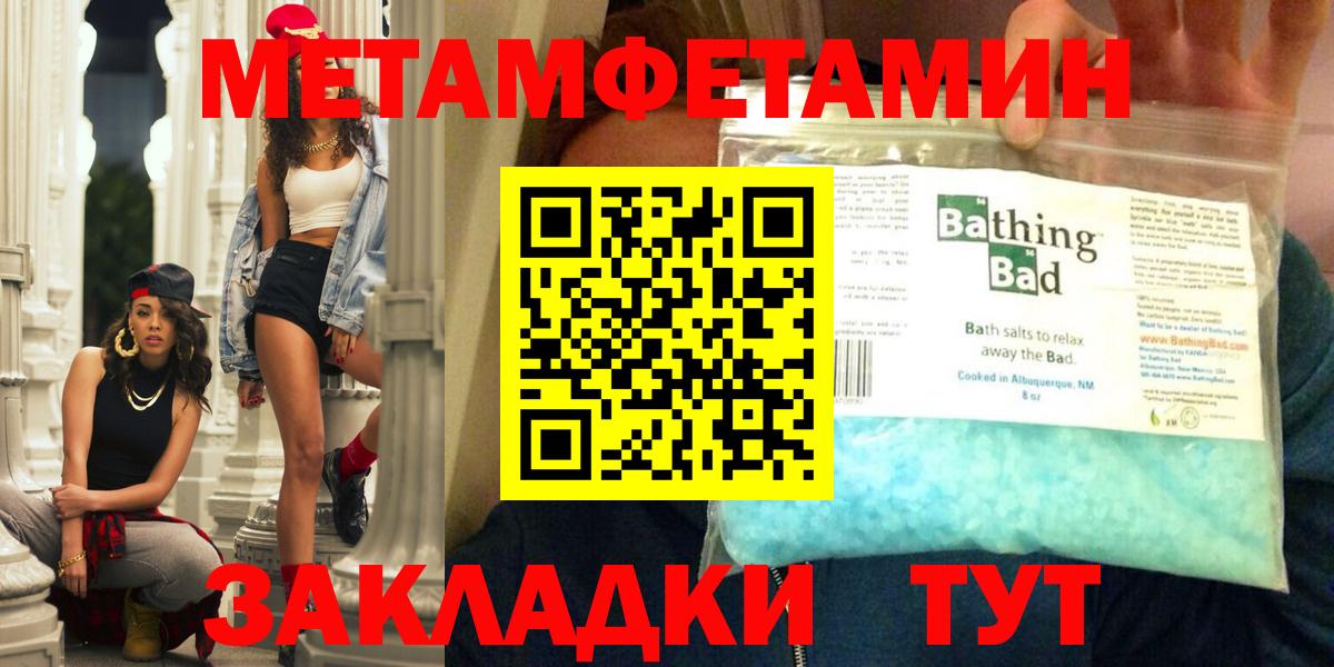 Amphetamine VHQ Грозный