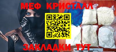 марки lsd Малгобек
