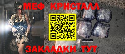 марки lsd Малгобек