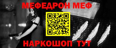 ECSTASY Мариинск