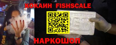 ECSTASY Мариинск