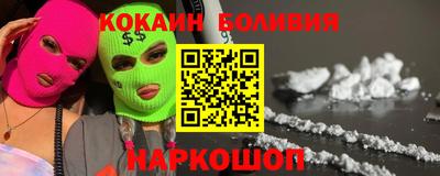 ECSTASY Мариинск