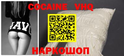 марки lsd Малгобек
