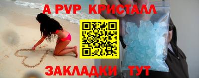 ECSTASY Мариинск