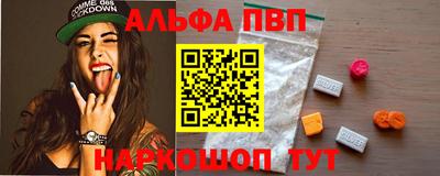 ECSTASY Мариинск