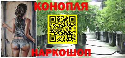 марки lsd Малгобек
