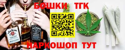 марки lsd Малгобек