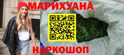 ECSTASY Мариинск