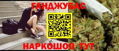 ECSTASY Мариинск