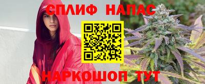 ECSTASY Мариинск