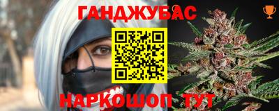 марки lsd Малгобек