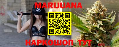 MESCALINE Малоярославец