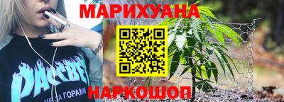 ECSTASY Мариинск