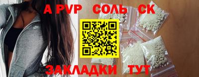 марки lsd Малгобек