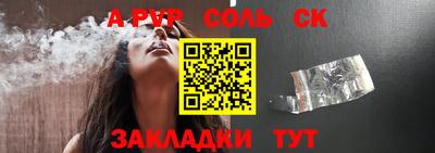 ECSTASY Мариинск