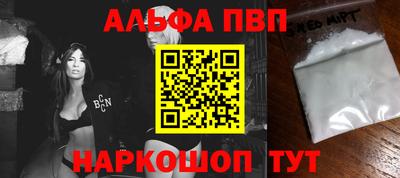 марки lsd Малгобек