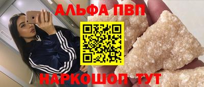 ECSTASY Мариинск