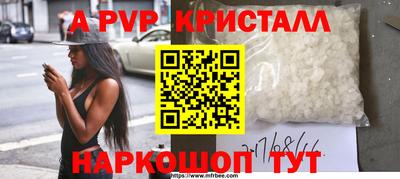ECSTASY Мариинск