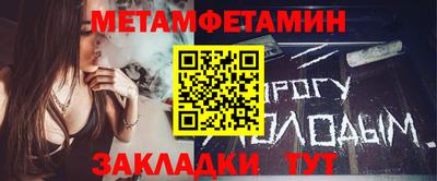 марки lsd Малгобек