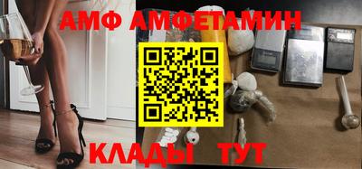 MESCALINE Малоярославец