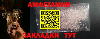 марки lsd Малгобек