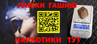 ECSTASY Мариинск