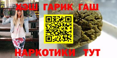 ECSTASY Мариинск