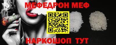 марки lsd Малгобек