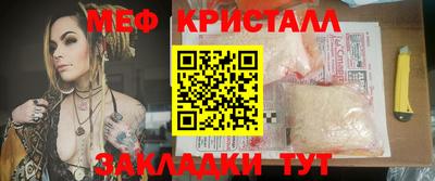 ECSTASY Мариинск